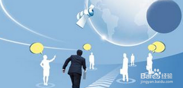 如何作好部门员工绩效管理