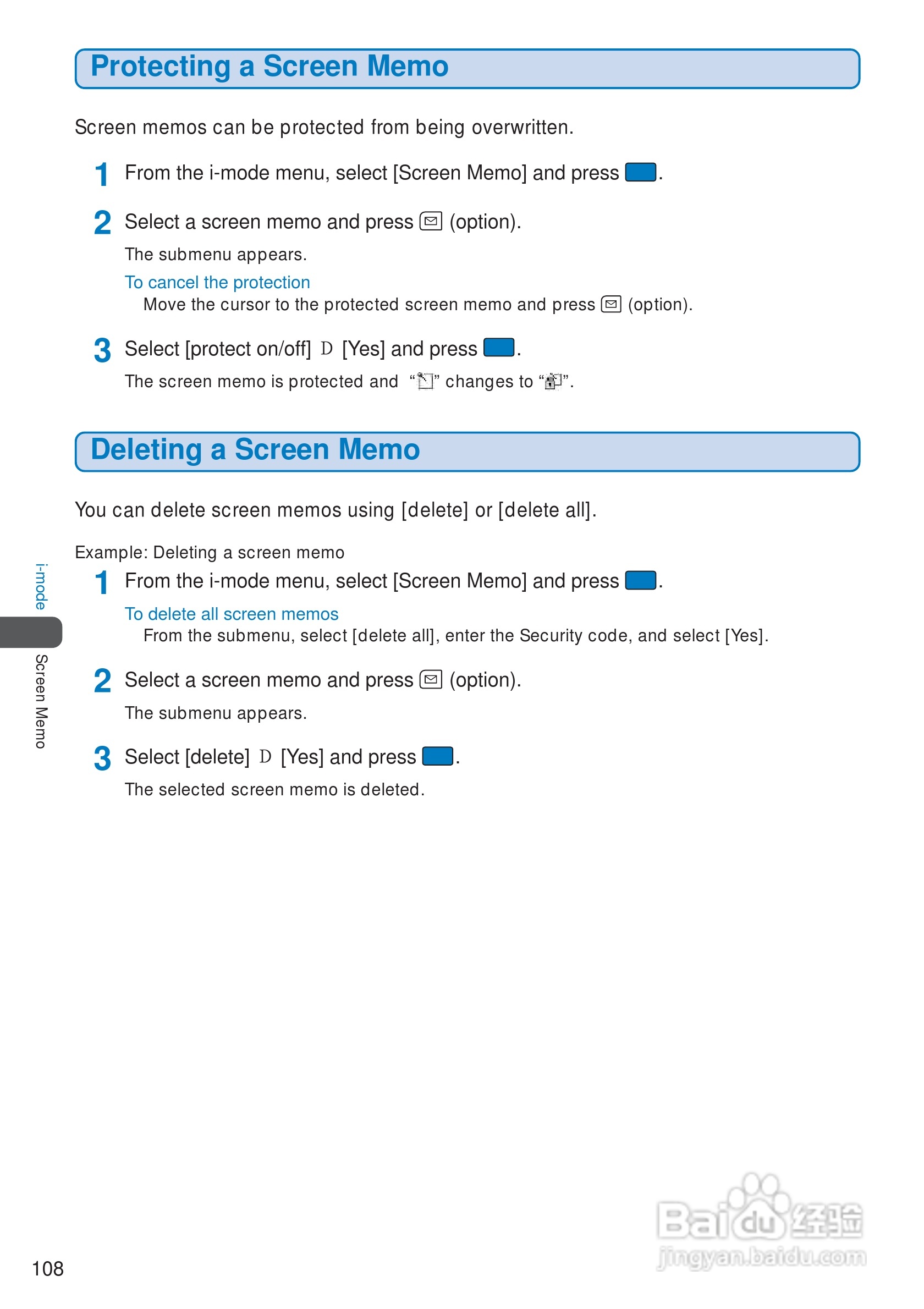DoCoMo SO213iWR移动电话说明书:[11]