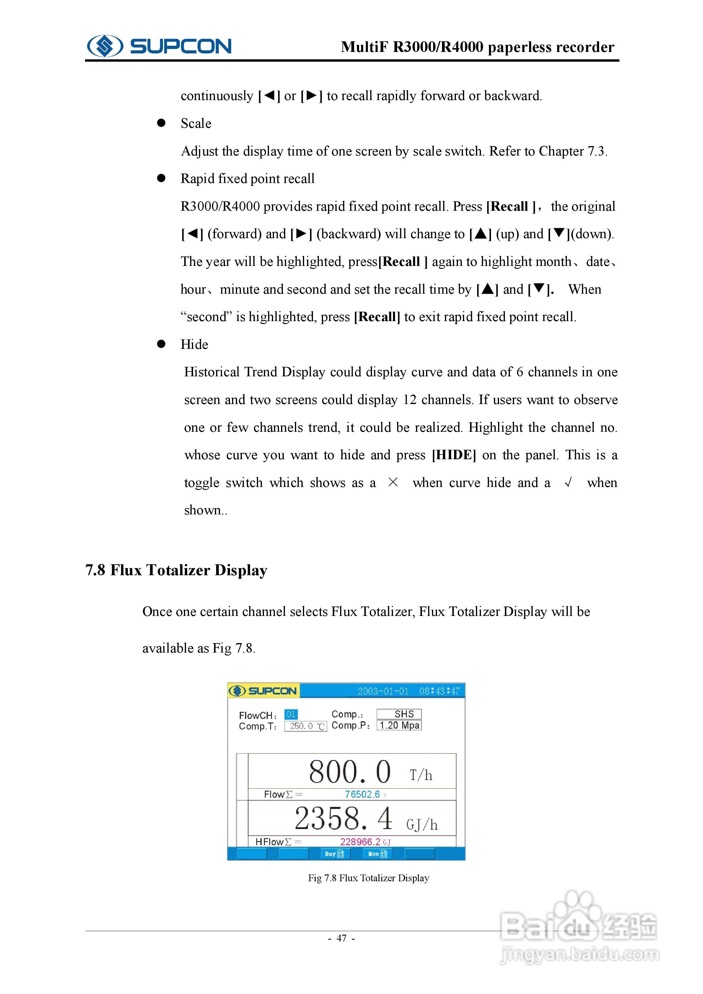 志禾工业R3000记录器操作手:[6]