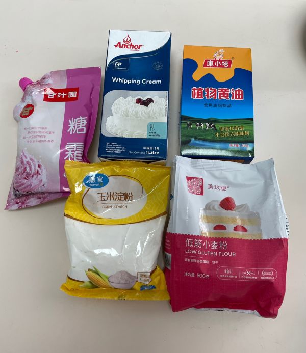 蔓越莓曲奇饼干