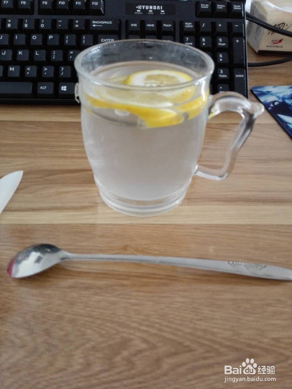蜂蜜柠檬茶(有效解决便秘问题)