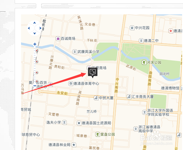 如何查询地址是否有快递网点