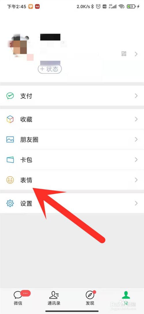 874f6275e5f4fcf55f55127921d7726b0de2bdf3.jpg?x-bce-process=image%2Fresize%2Cm_lfit%2Cw_500%2Climit_1%2Fquality%2Cq_80