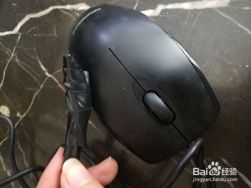 鼠标线坏了该怎么办？鼠标线坏了解决办法？
