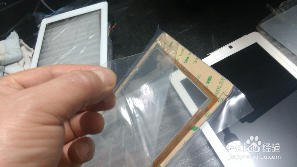 用户自己更换平板电脑触摸屏幕小经验