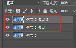 PS滤镜怎么将照片转化成手绘线稿