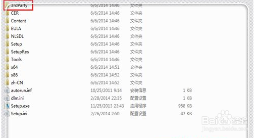 cad安装失败某些产品无法安装怎么办