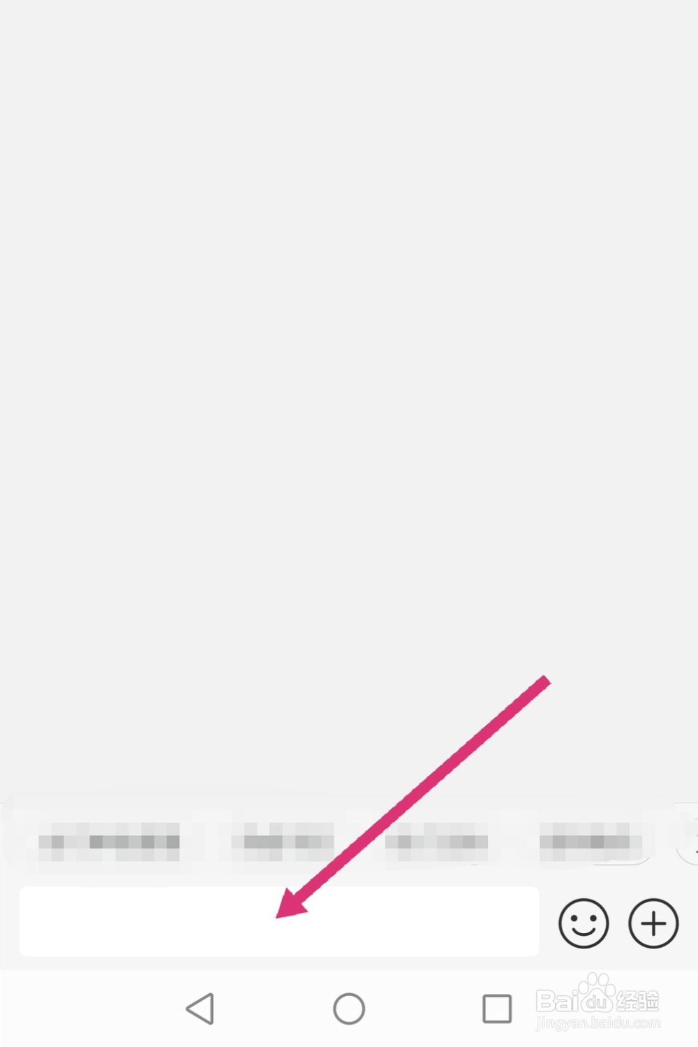 怎么注销手机注册过的软件