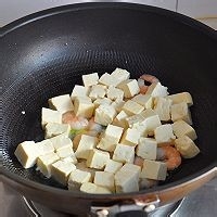 虾仁豆腐怎么做