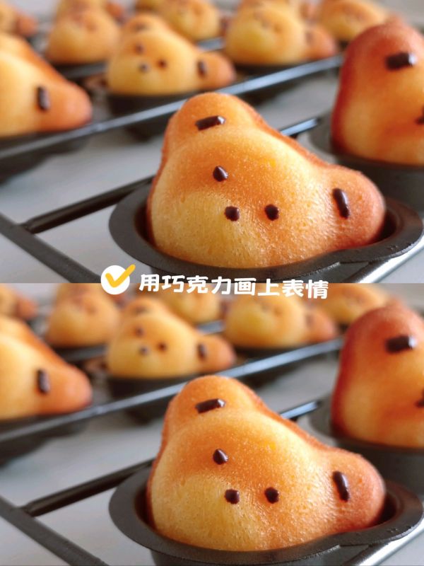 一分钟学会网红小熊玛德琳有手就会做