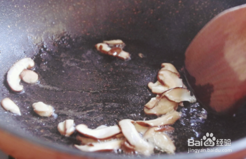 如何做香菇烧豆腐