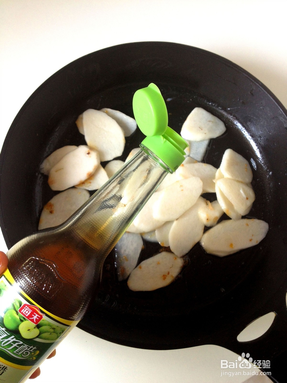 蜜醋山药的做法