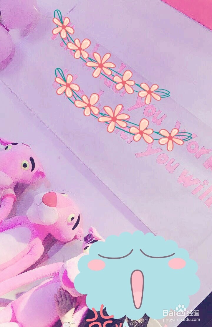幼儿园幼儿日常用语有哪些