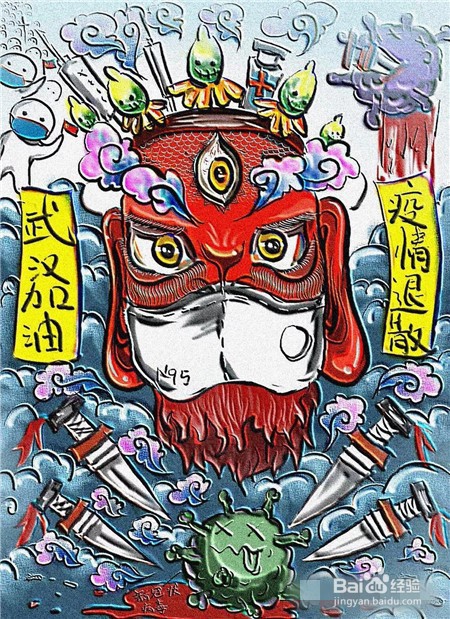 中国加油，武汉加油儿童画怎么画?