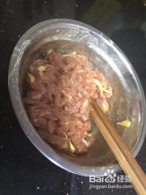 美味的青椒炒肉