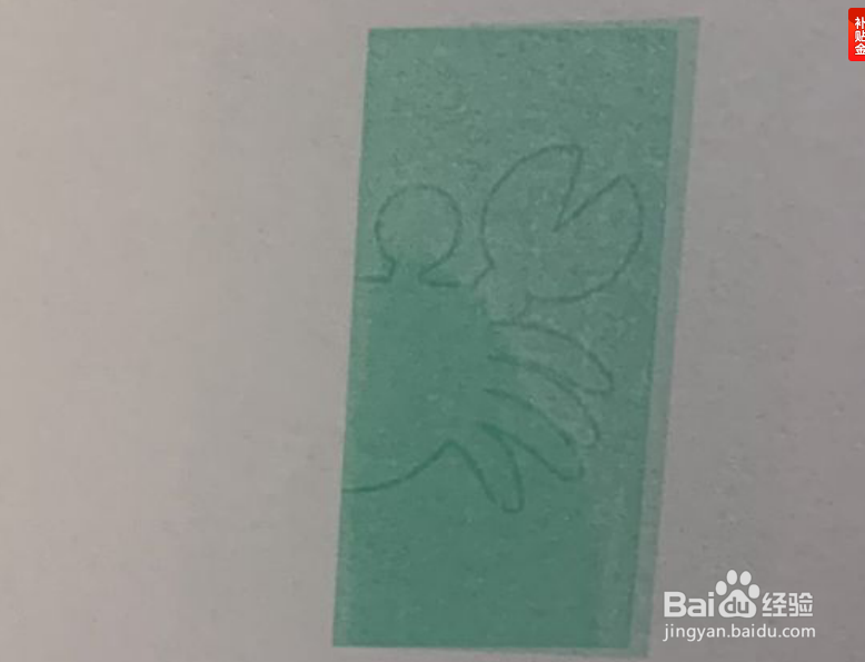 幼儿园手工剪纸--螃蟹