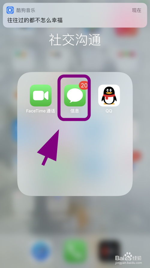 华为怎么拥有苹果emoji怎么将拟我表情发到华为
