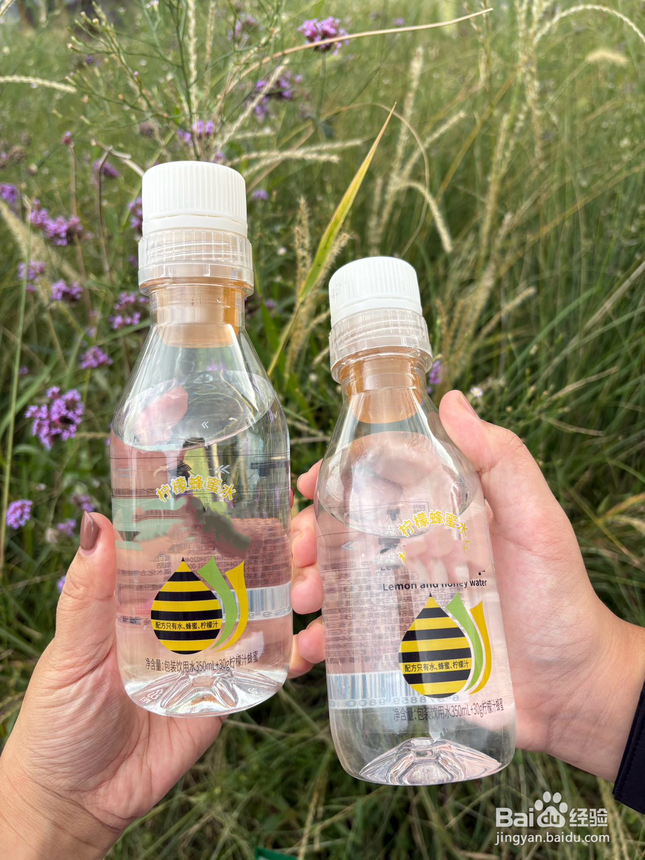柠檬蜂蜜水的简便制作方法：一拧一摇，简单就完成了