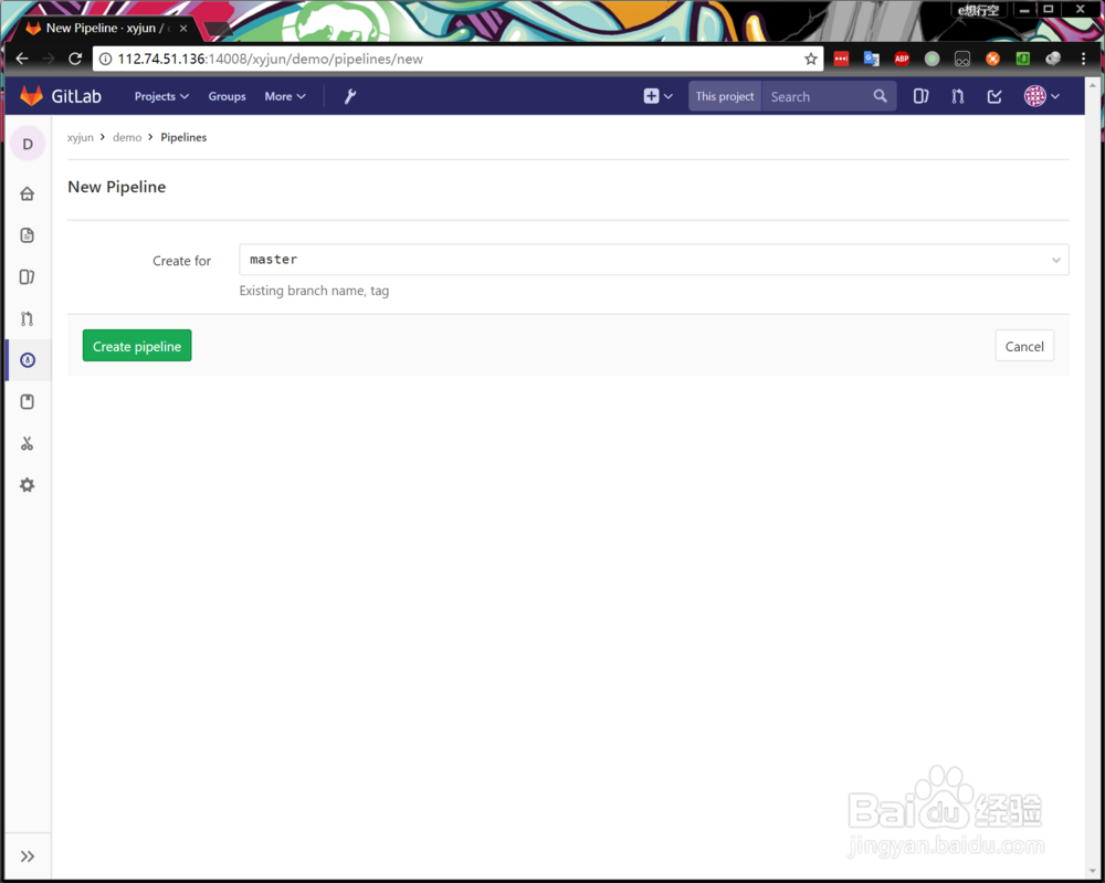 gitlab shared runner 环境搭建与简单应用