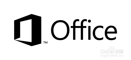 2016office2010怎么给word文档加密