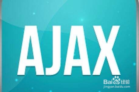Ajax技术工作原理