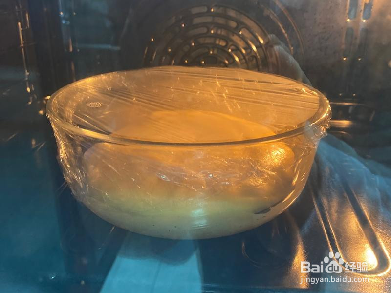 港式吐司的做法