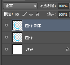 ps教程之:如何画出漂亮的彩色圆环