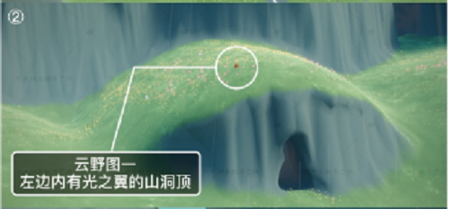 光遇2月12日季节蜡烛在哪