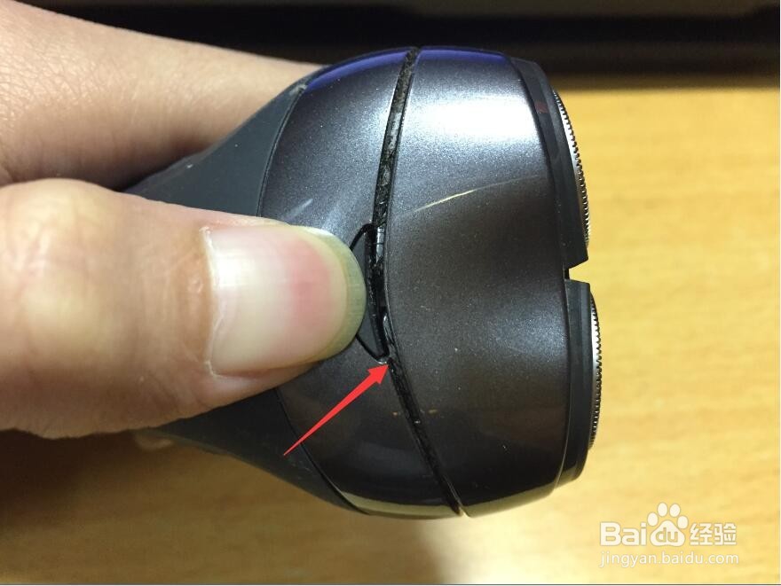 飞利浦电动剃须刀 PHLIPS HQ986 功能使用