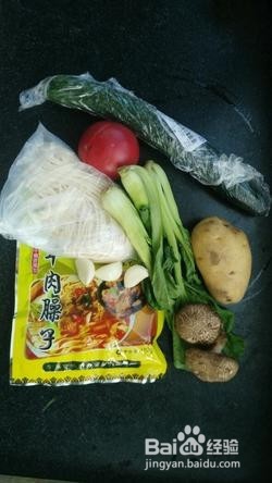 靖师傅的臊子面怎么做好吃