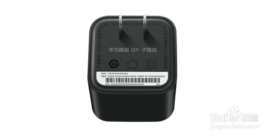 华为路由Q1单买的子路由如何与母路由配对连接