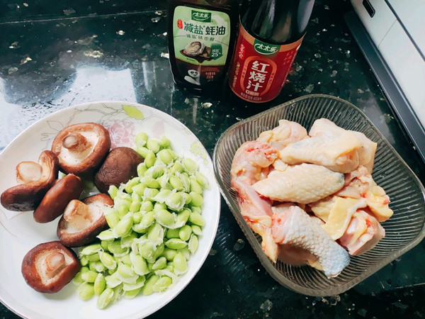 红烧香菇走地鸡