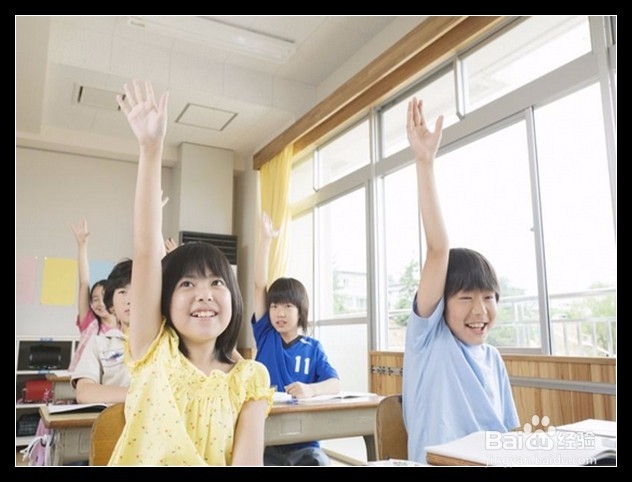 孩子在学校应该怎样做好发言？