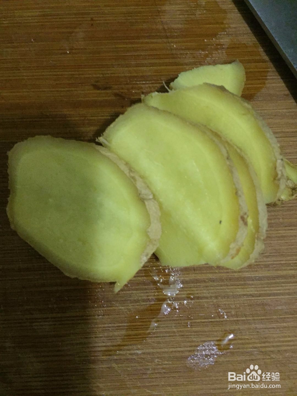 鲜美菌菇排骨汤 的做法