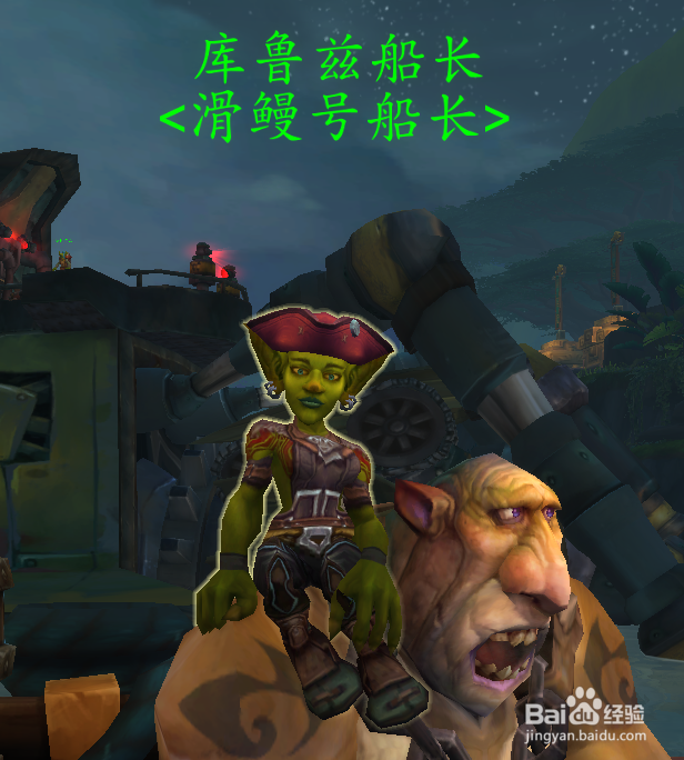 8.2怎么去麦卡贡