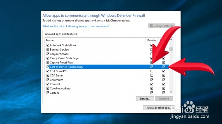 在Win10上修复Cast to Device的错误？