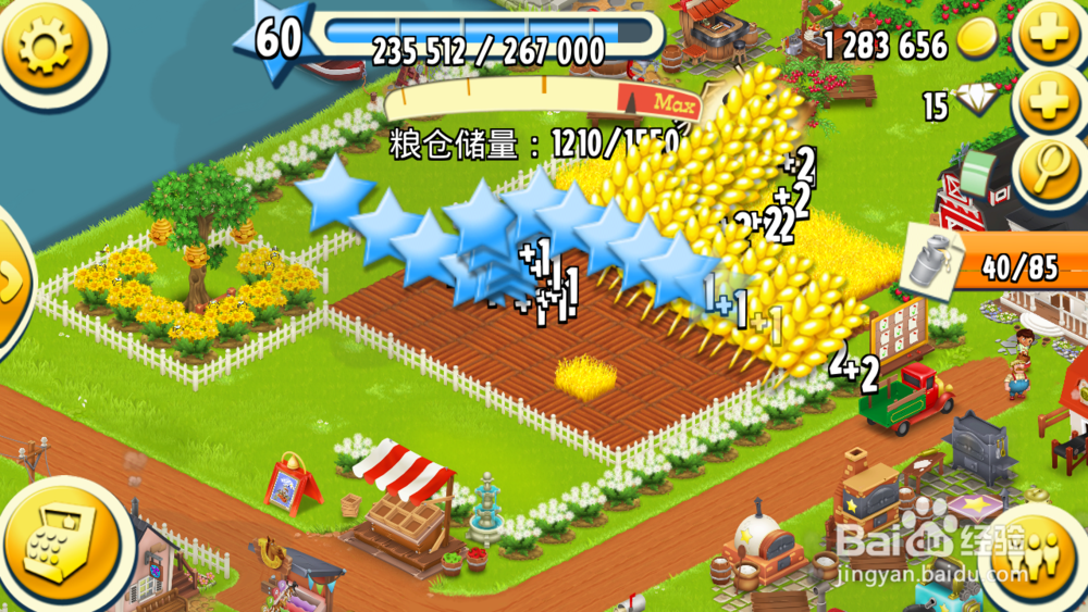 卡通农场如何刷建材