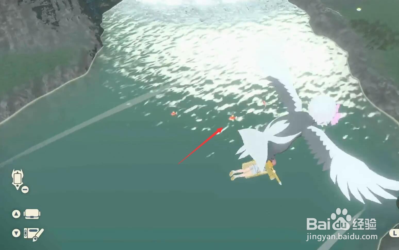 阿尔宙斯怎么刷闪