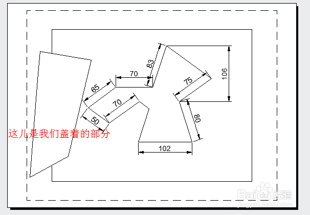 CAD2014实例教程：[32]区域覆盖使用