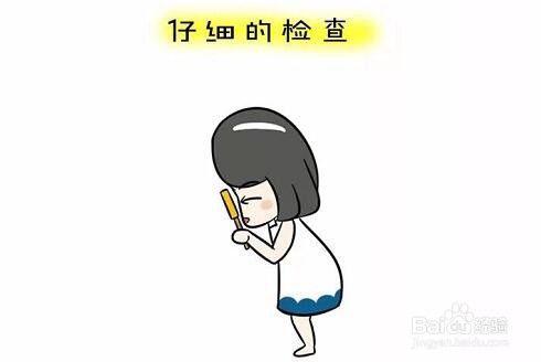 恋爱篇：和Ta同居，Ta的那些习惯会让你崩溃？