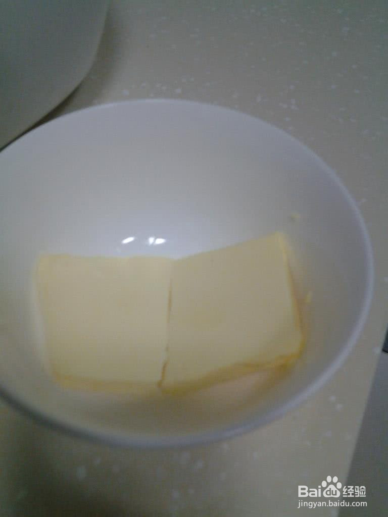 简易椰丝果仁面包的做法