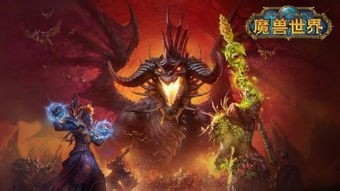 魔兽世界战士怎么切换姿态