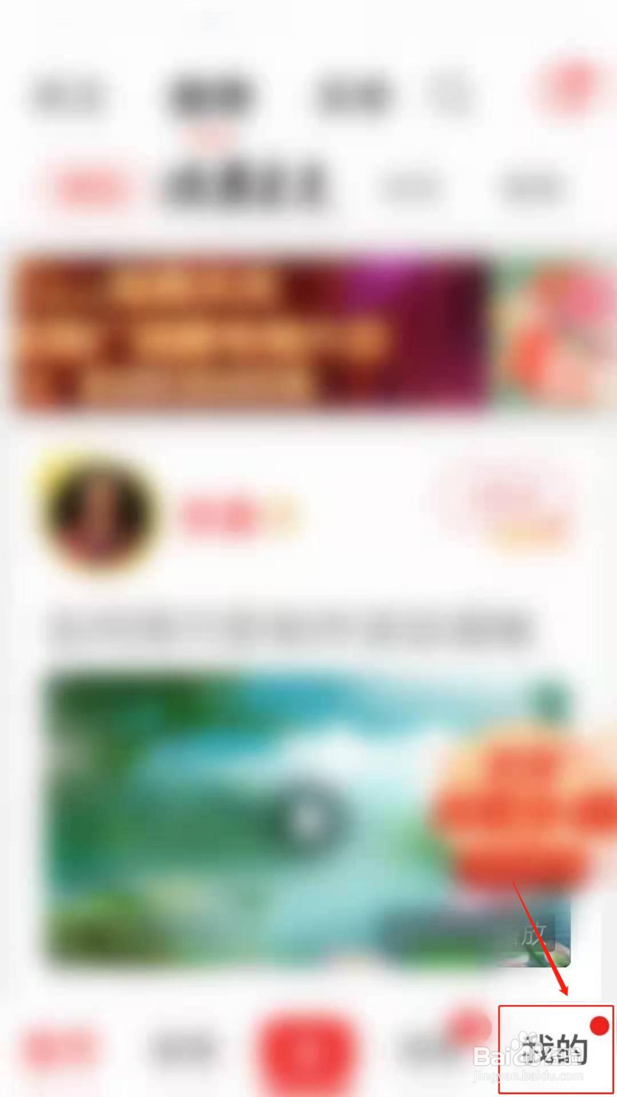 彩视APP怎么使用软件编码生成短片