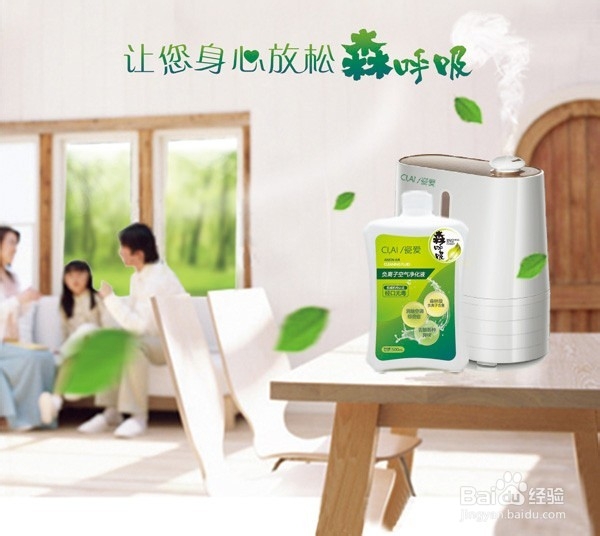 保持办公室清洁与安全的方法