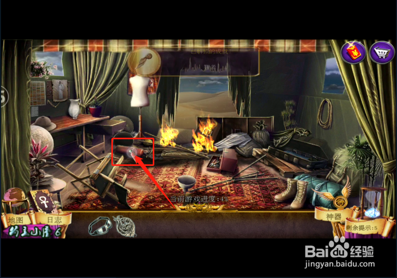 密室逃脱11逃出神秘金字塔 (三)跟随姑姑