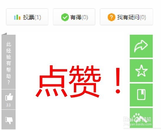 高考倒计时天数怎么算