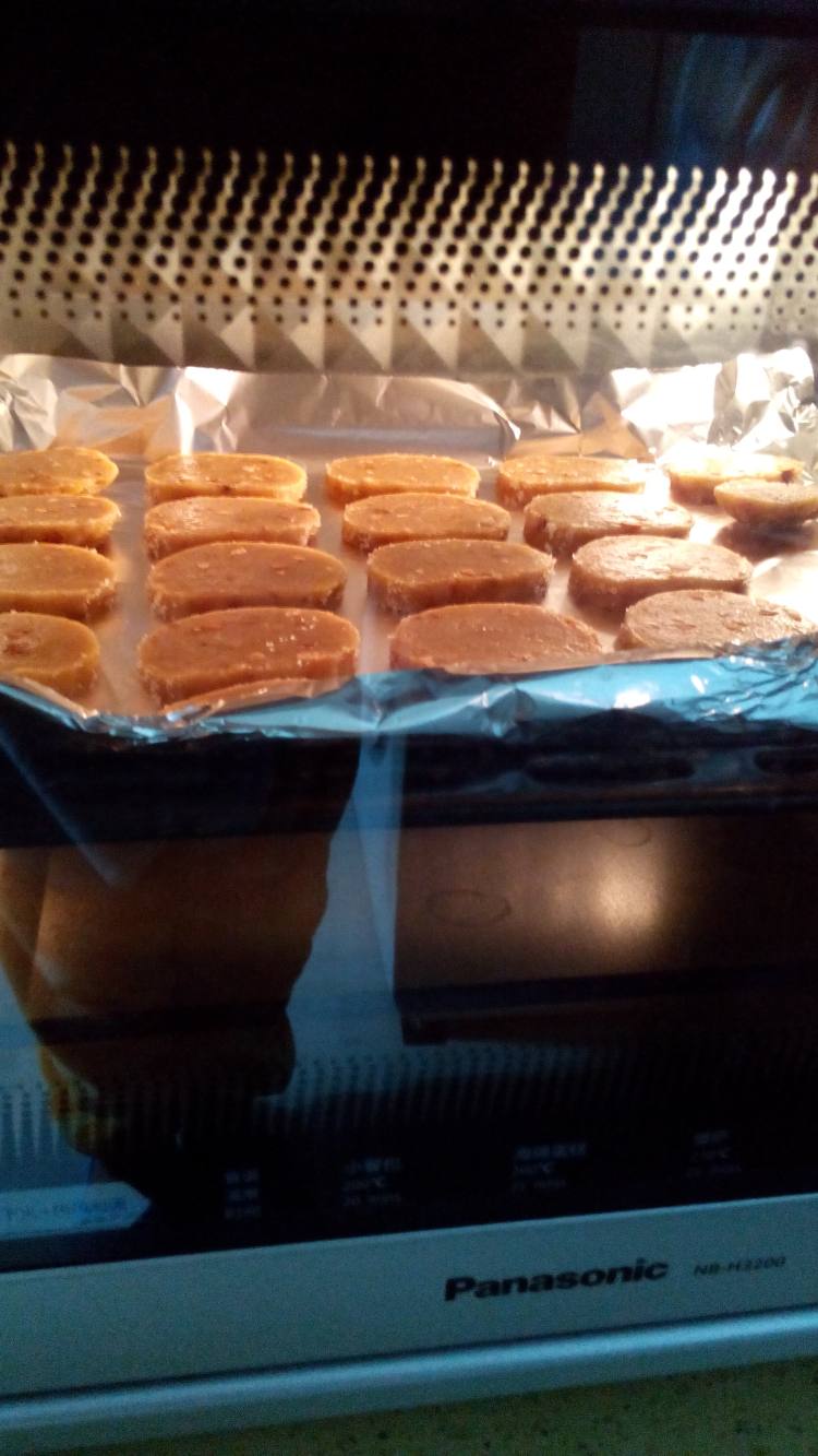 超美味的咖啡花生小饼干，每一口都是满满的幸福！