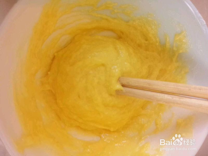 平底锅版小蛋糕的做法