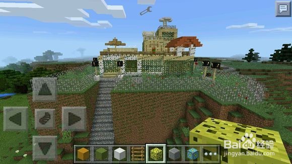 我的世界如何做悬崖大别墅