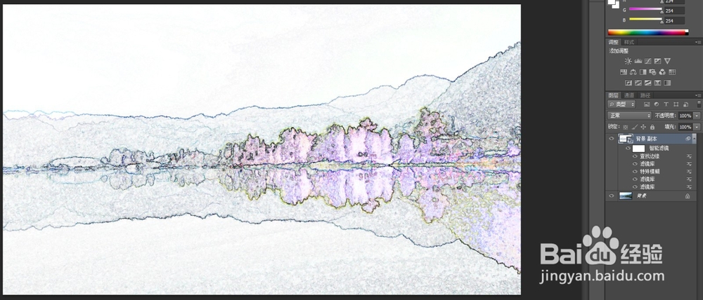 【PS技巧】教你把照片制成水彩画效果